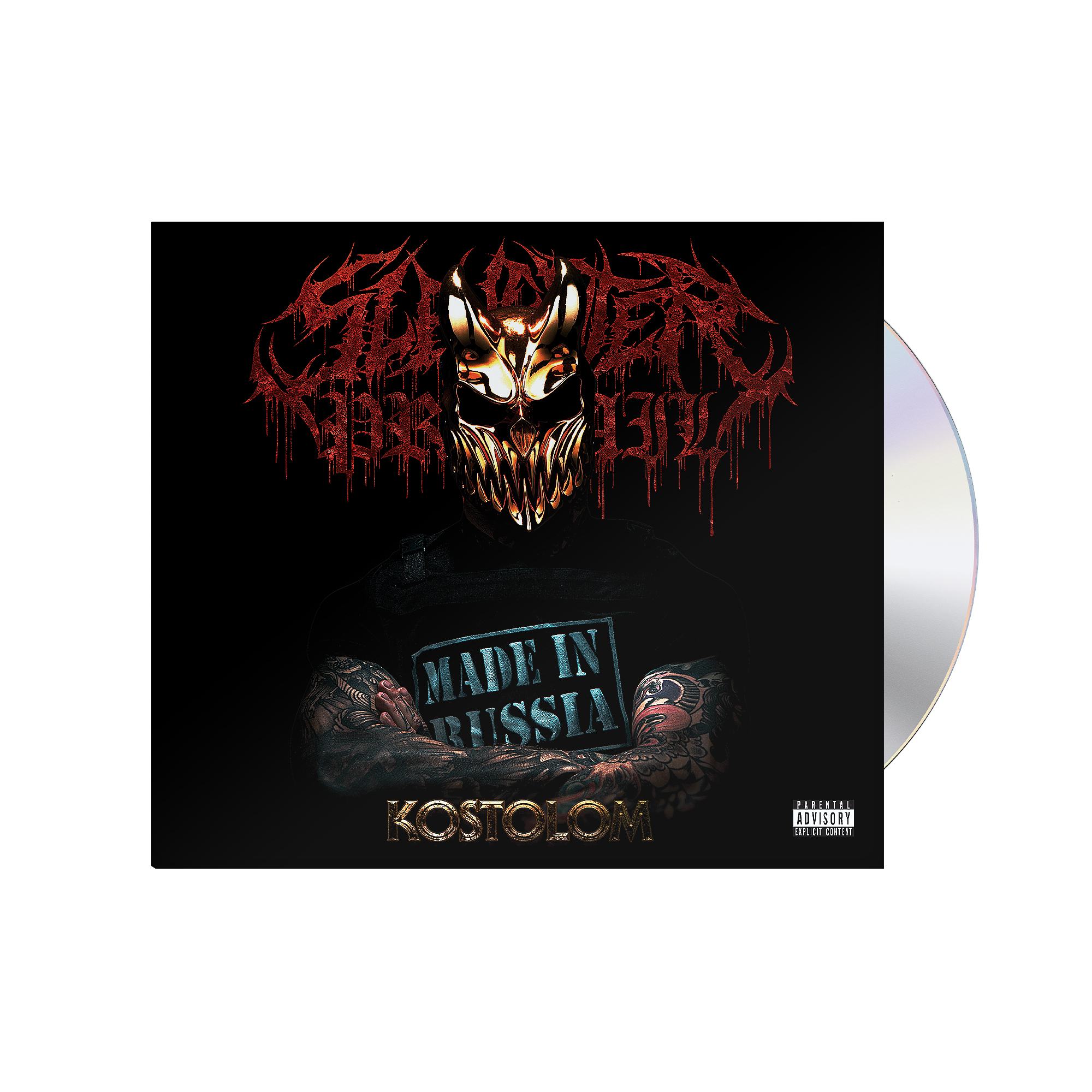 Slaughter To Prevail - Kostolom CD – Sumerian Merch