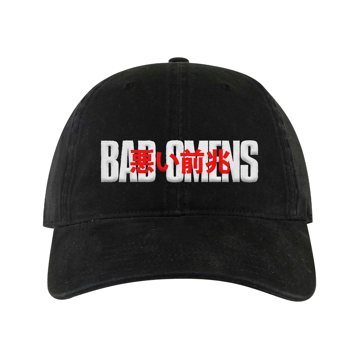 Bad Omens - 'TDOPOM' Dad Hat