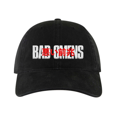 Bad Omens - 'TDOPOM' Dad Hat