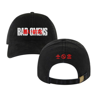 Bad Omens - 'TDOPOM' Dad Hat