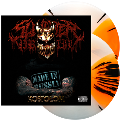 Slaughter To Prevail - 'Kostolom' Vinyl (Milky Clear + Neon Orange Butterfly w/ Black Splatter)