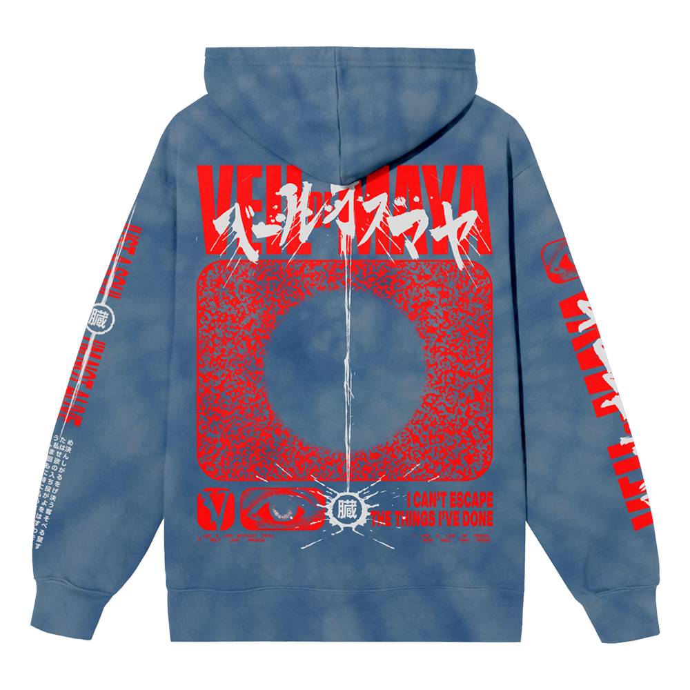 Off white impressionism hoodie shop