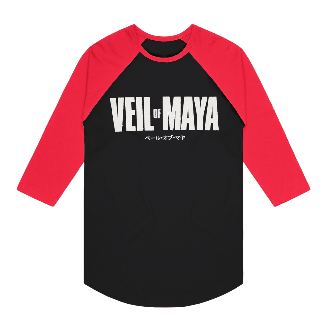 Longsleeves – Sumerian Merch Longsleeves – Sumerian Merch