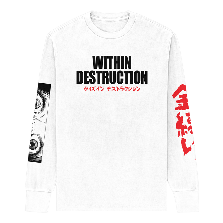 Within Destruction - &