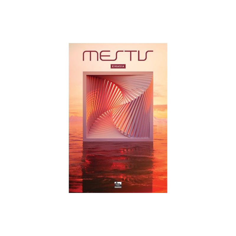 Mestis "Eikasia" 11"x17" Poster